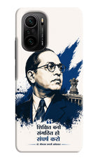 Dr. Ambedkar Visionary Mi 11X/11X Pro Hard Case Back Cover by Casekaro