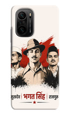 Bhagat Singh Trio Mi 11X/11X Pro Hard Case Back Cover by Casekaro
