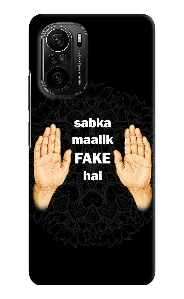 Sabka Malik Fake Mi 11X/11X Pro Hard Case Back Cover by Casekaro