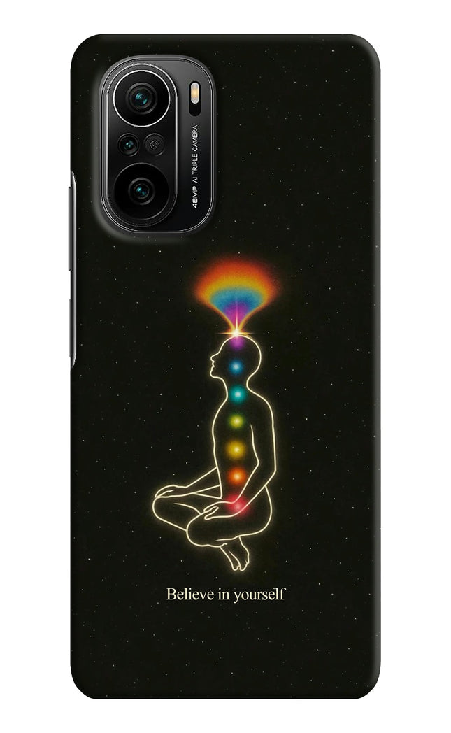 Believe in yourself Mi 11X/11X Pro Hard Case Back Cover by Casekaro