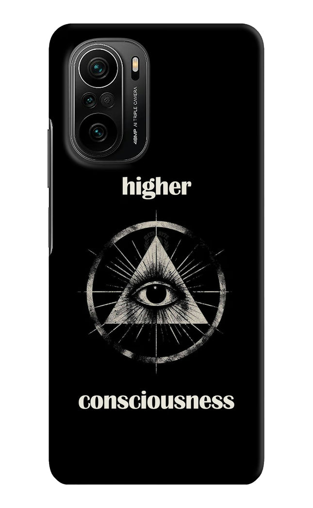Illuminati Eye Mi 11X/11X Pro Hard Case Back Cover by Casekaro