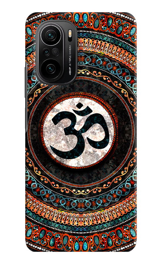 Om Culture Mi 11X/11X Pro Pop Case by Casekaro