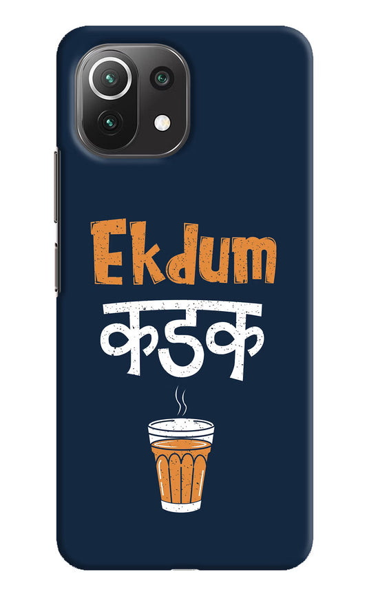Ekdum Kadak Chai Mi 11 Lite Hard Case Back Cover by Casekaro