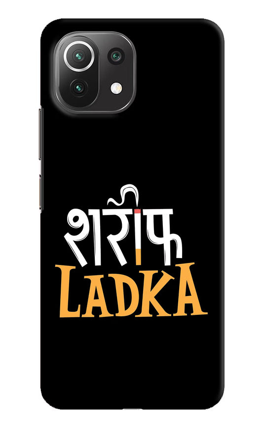 Shareef Ladka Mi 11 Lite Hard Case Back Cover by Casekaro