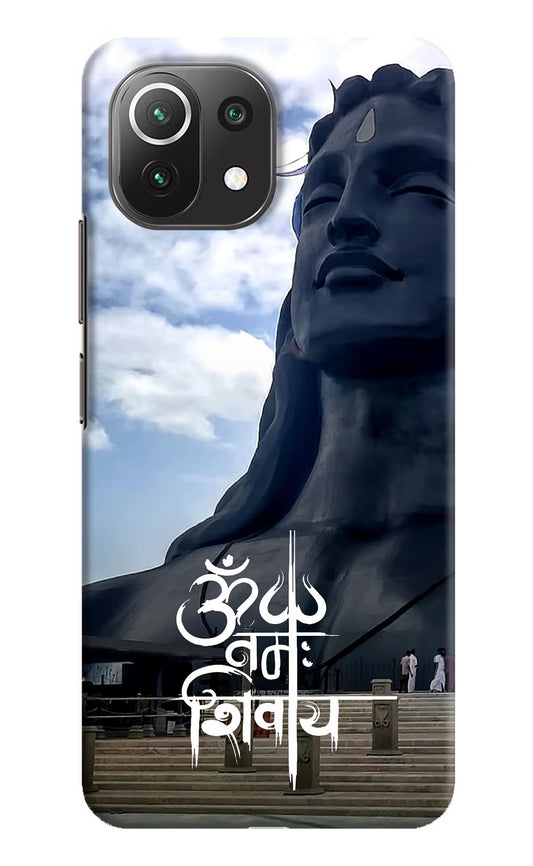 Om Namah Shivay Mi 11 Lite Hard Case Back Cover by Casekaro