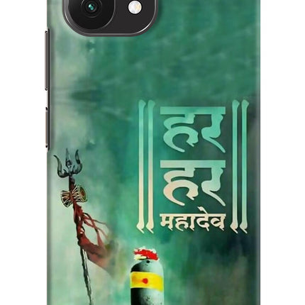 Har Har Mahadev Shivling Mi 11 Lite Hard Case Back Cover by Casekaro