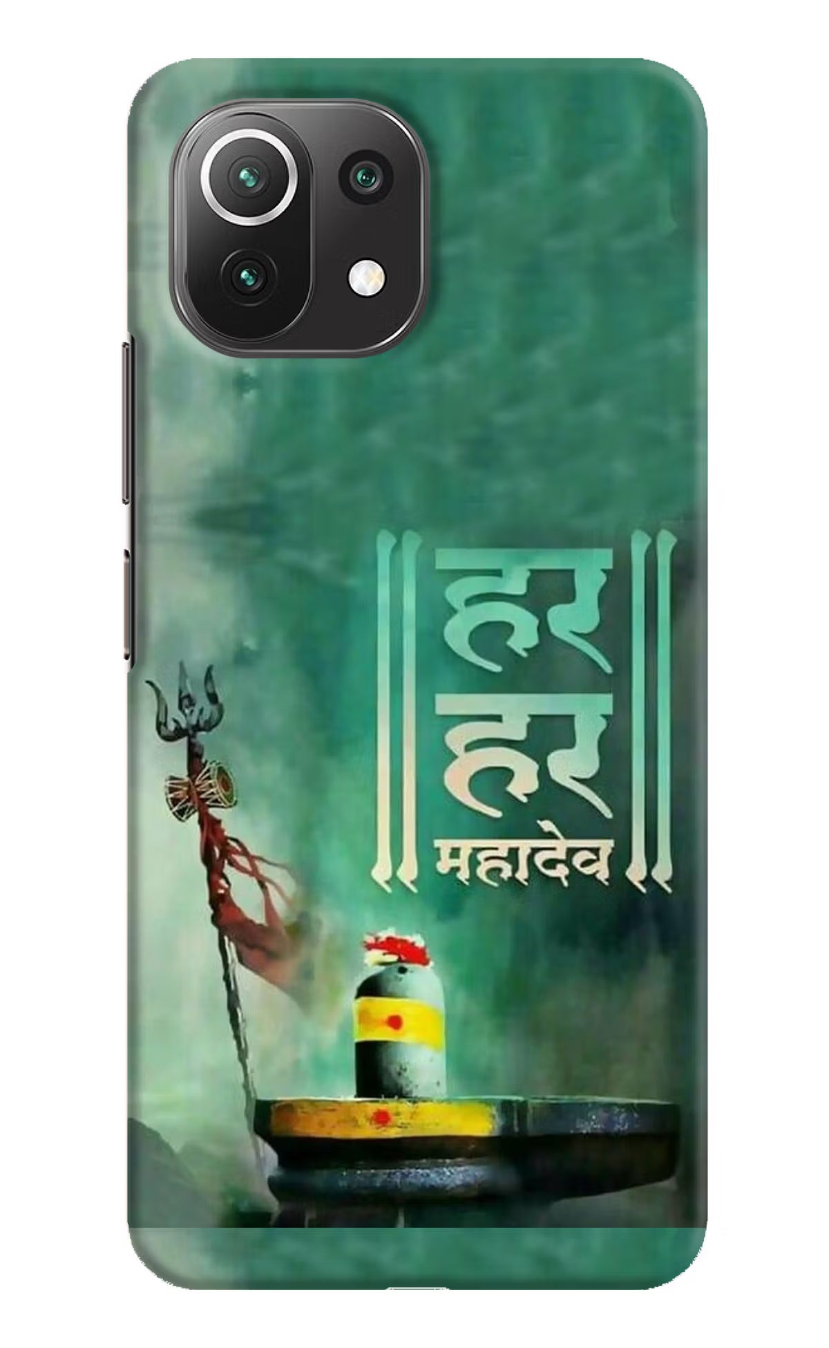 Har Har Mahadev Shivling Mi 11 Lite Hard Case Back Cover by Casekaro