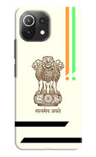Satyamev Jayate Brown Logo Mi 11 Lite Hard Case Back Cover by Casekaro