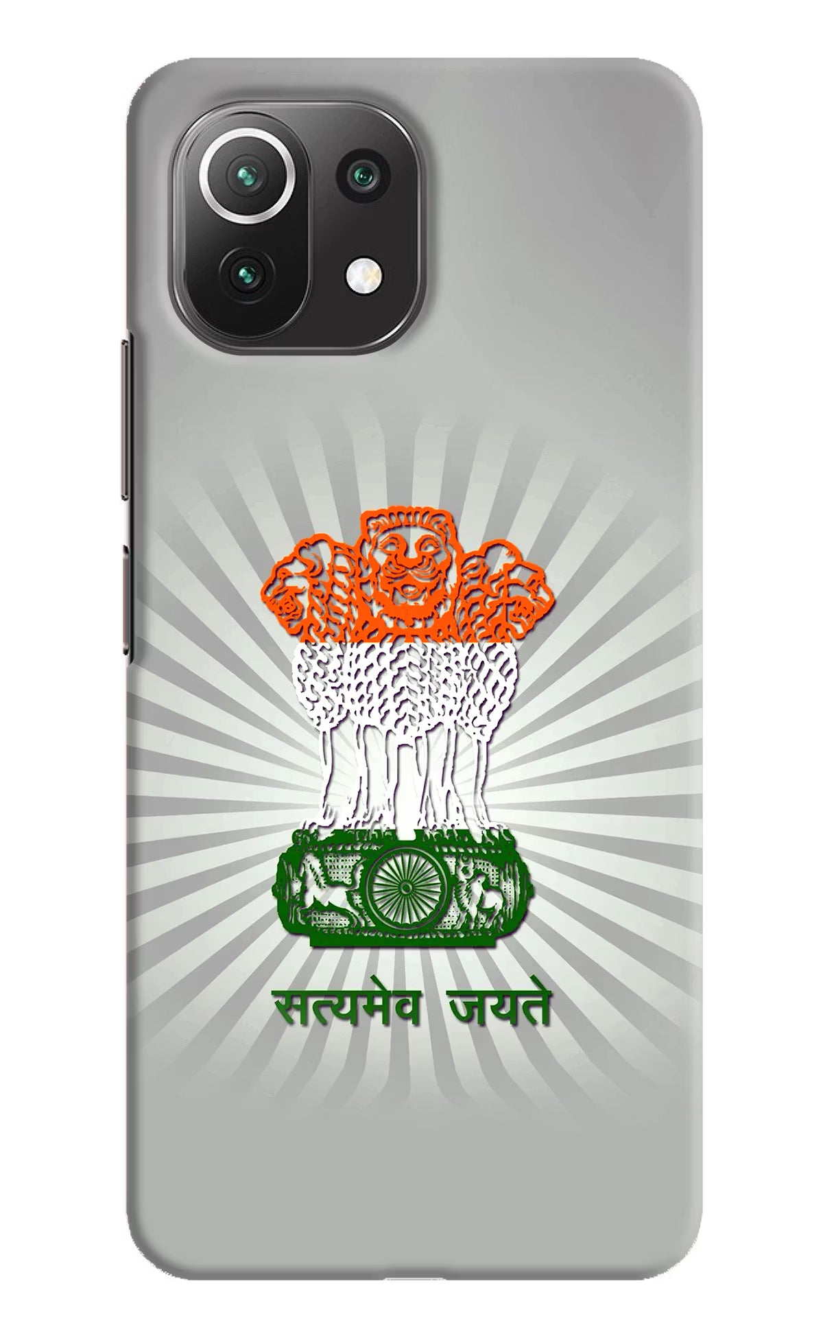 Satyamev Jayate Art Mi 11 Lite Hard Case Back Cover by Casekaro
