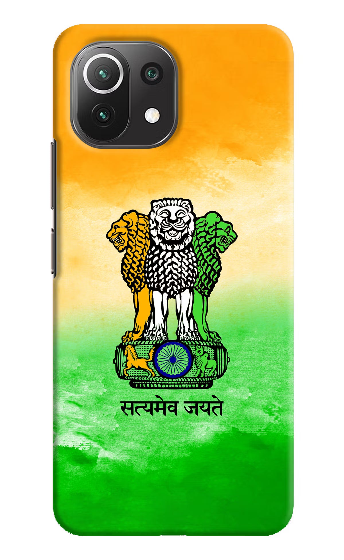 Satyamev Jayate Flag Mi 11 Lite Hard Case Back Cover by Casekaro