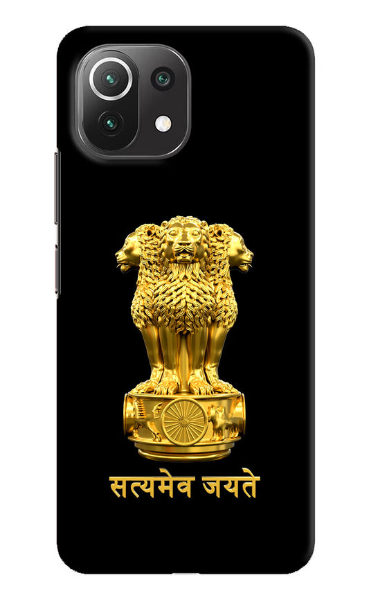 Satyamev Jayate Golden Mi 11 Lite Hard Case Back Cover by Casekaro