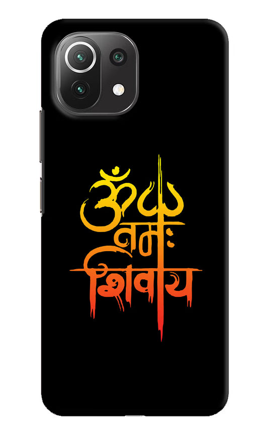 Om Namah Shivay Mi 11 Lite Hard Case Back Cover by Casekaro
