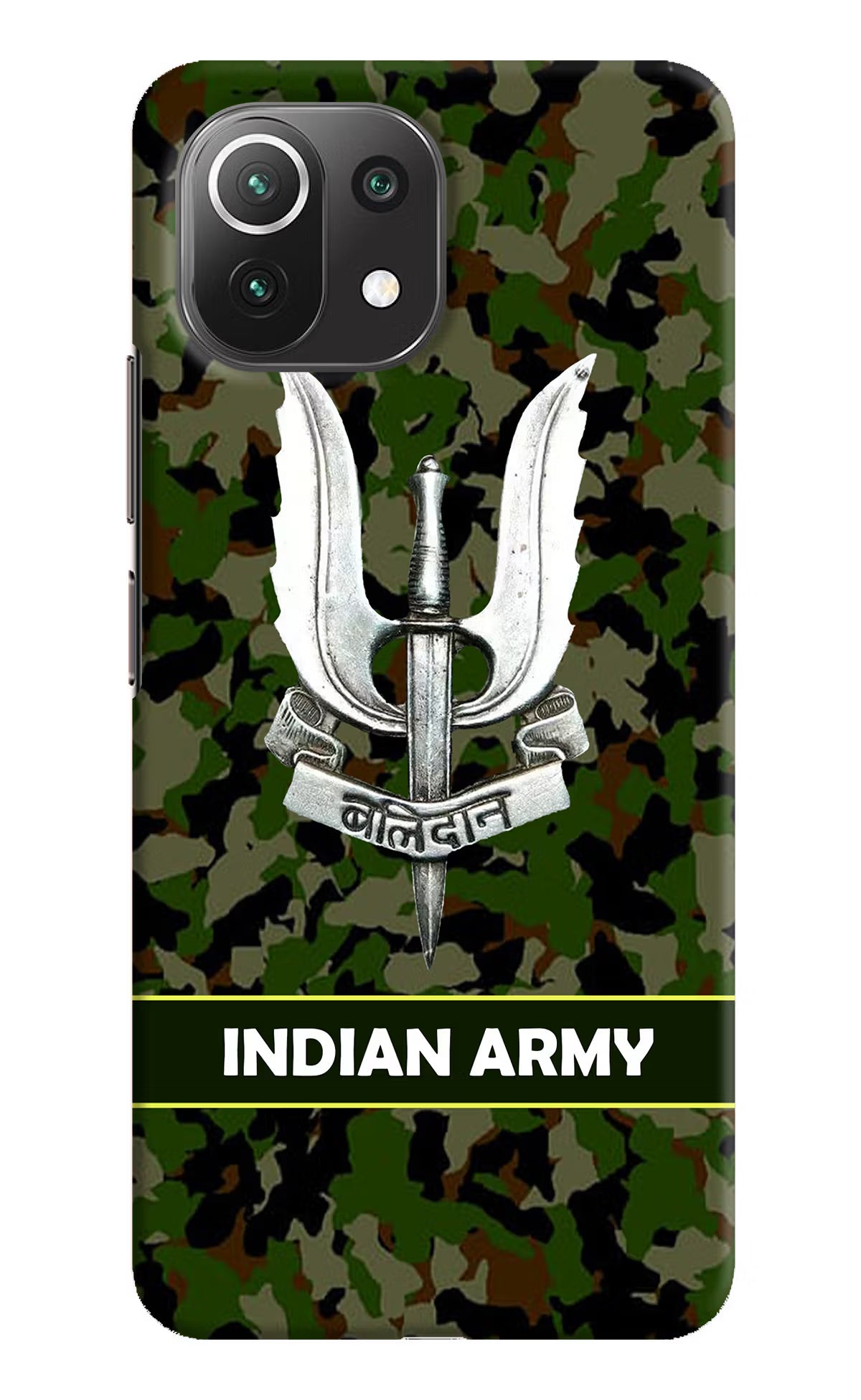 Balidan Indian Logo Mi 11 Lite Hard Case Back Cover by Casekaro