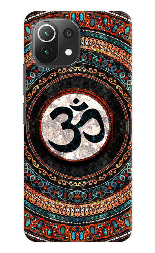 Om Culture Mi 11 Lite Pop Case by Casekaro