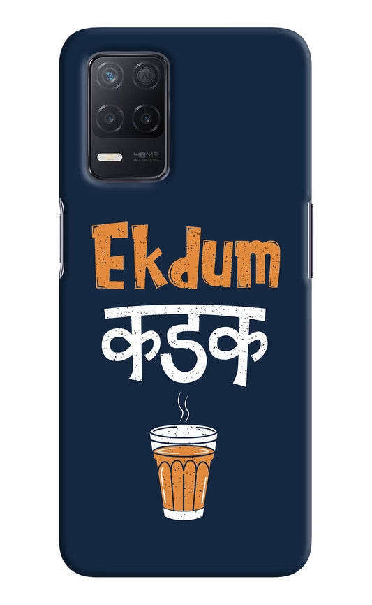 Ekdum Kadak Chai Realme 8 5G/8s 5G Hard Case Back Cover by Casekaro