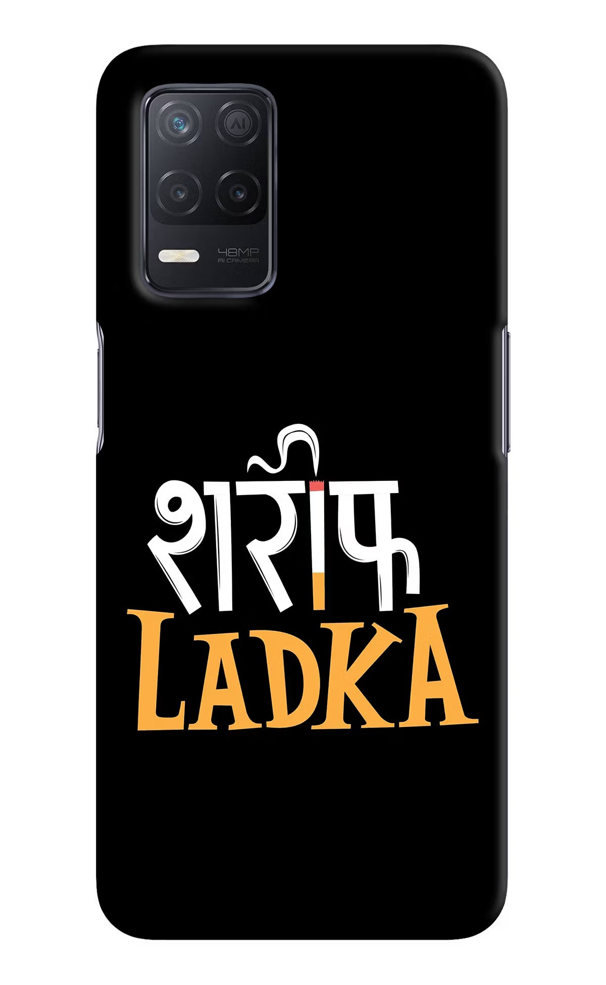 Shareef Ladka Realme 8 5G/8s 5G Hard Case Back Cover by Casekaro