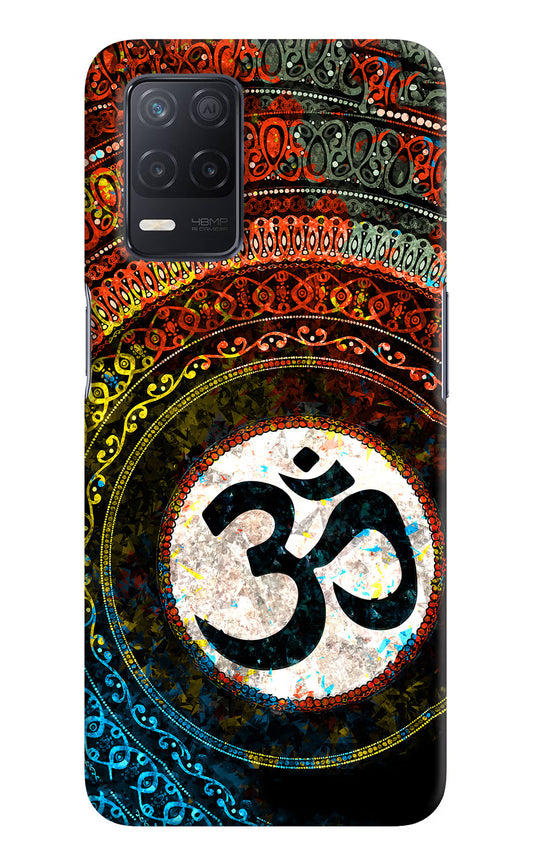 Om Cultural Realme 8 5G/8s 5G Hard Case Back Cover by Casekaro