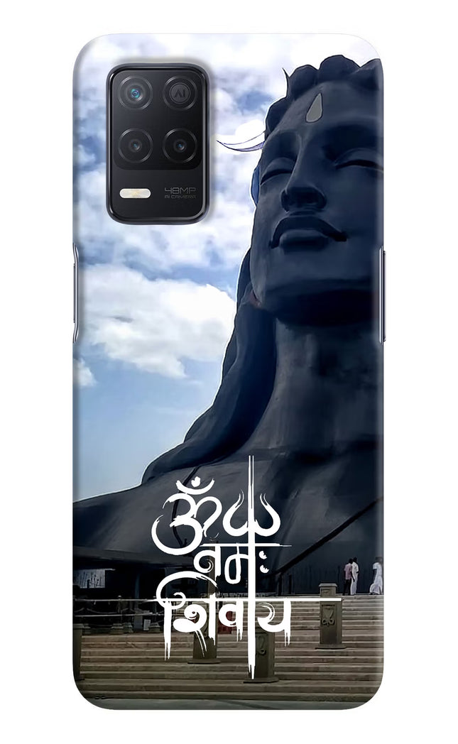 Om Namah Shivay Realme 8 5G/8s 5G Hard Case Back Cover by Casekaro