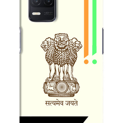 Satyamev Jayate Brown Logo Realme 8 5G/8s 5G Hard Case Back Cover by Casekaro