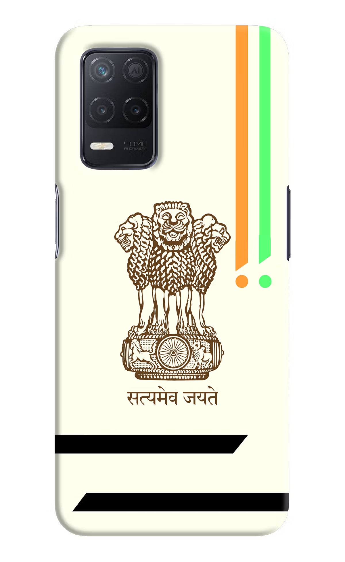 Satyamev Jayate Brown Logo Realme 8 5G/8s 5G Hard Case Back Cover by Casekaro