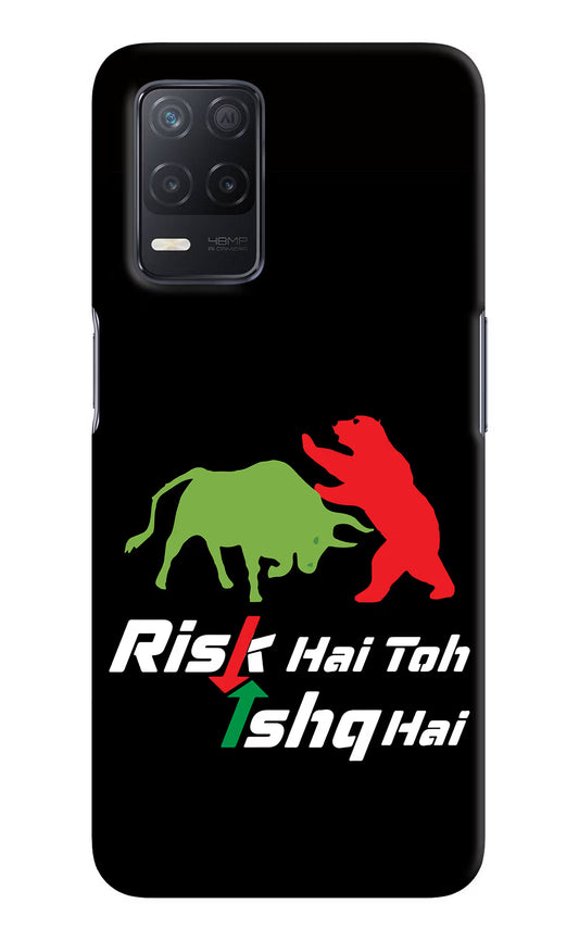 Risk Hai Toh Ishq Hai Realme 8 5G/8s 5G Hard Case Back Cover by Casekaro