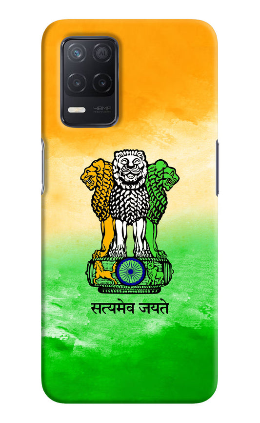 Satyamev Jayate Flag Realme 8 5G/8s 5G Hard Case Back Cover by Casekaro