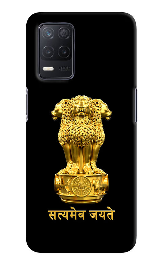 Satyamev Jayate Golden Realme 8 5G/8s 5G Hard Case Back Cover by Casekaro
