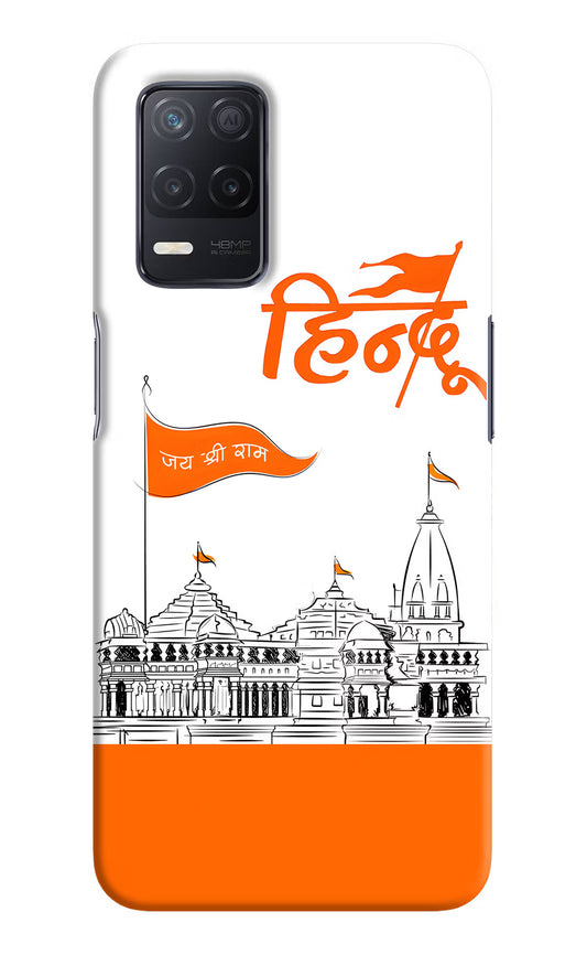 Jai Shree Ram Hindu Realme 8 5G/8s 5G Hard Case Back Cover by Casekaro