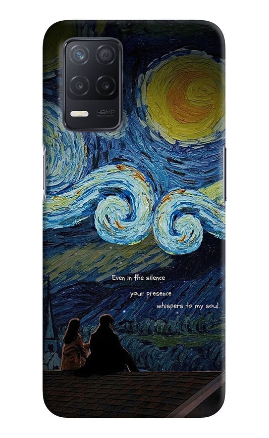 Softcore Realme 8 5G/8s 5G Back Cover
