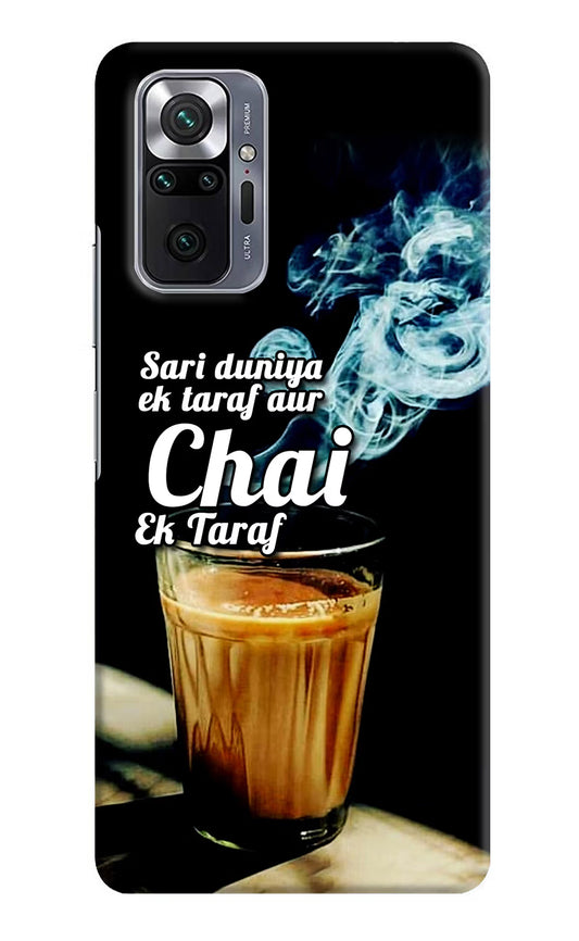 Chai Ek Taraf Quote Redmi Note 10 Pro Max Hard Case Back Cover by Casekaro
