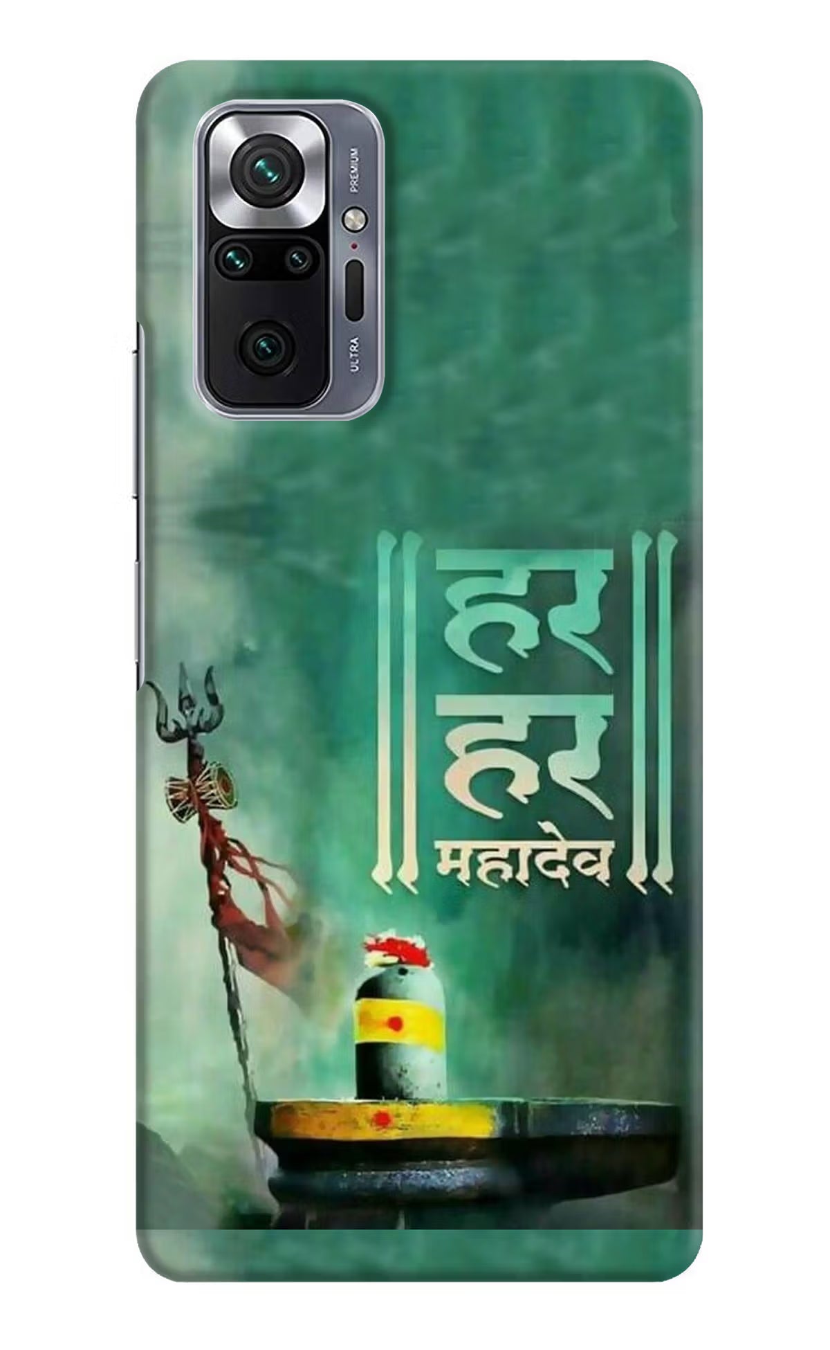 Har Har Mahadev Shivling Redmi Note 10 Pro Max Hard Case Back Cover by Casekaro