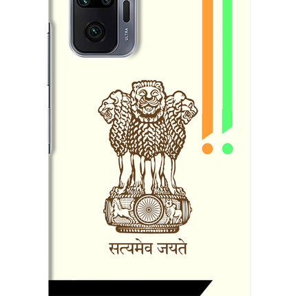 Satyamev Jayate Brown Logo Redmi Note 10 Pro Max Hard Case Back Cover by Casekaro