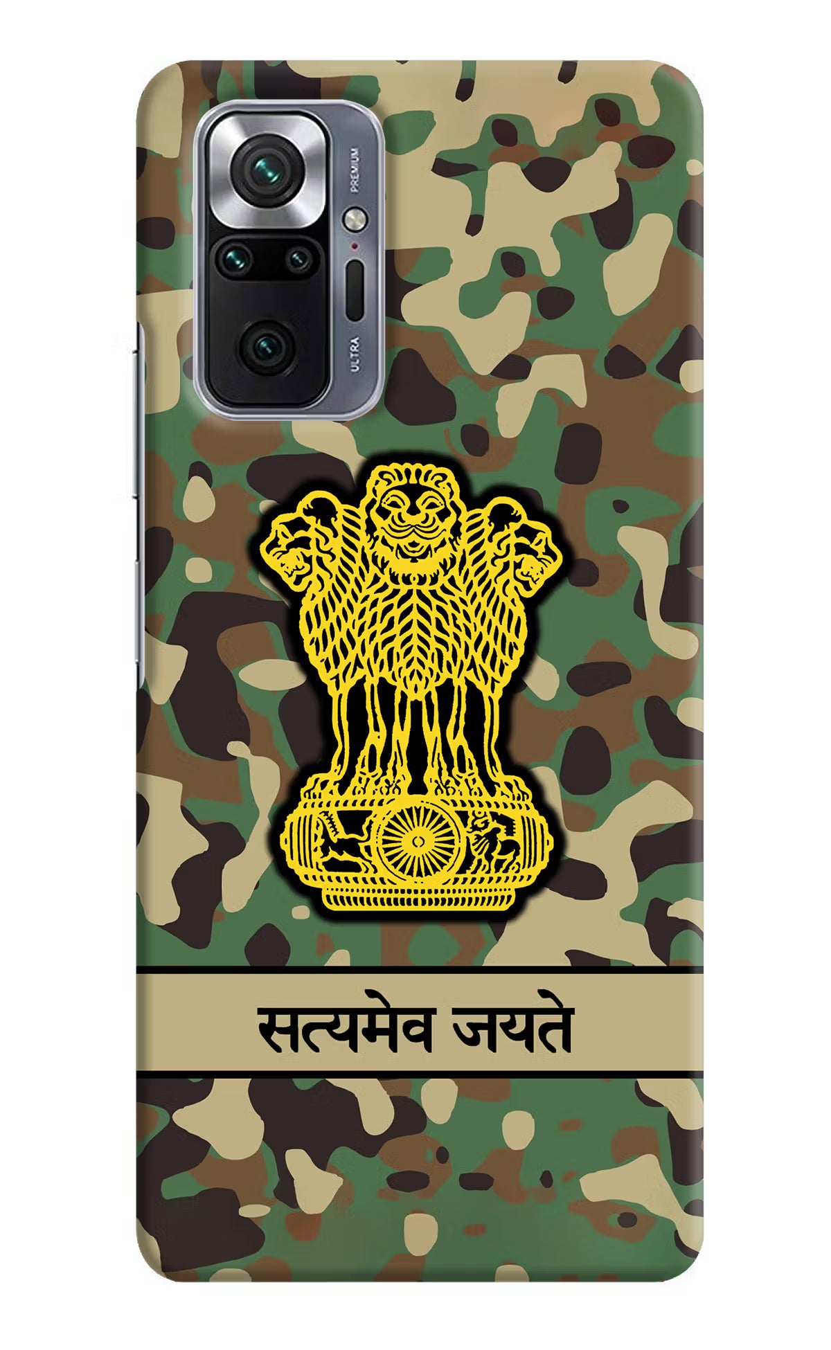 Satyamev Jayate Army Redmi Note 10 Pro Max Hard Case Back Cover by Casekaro