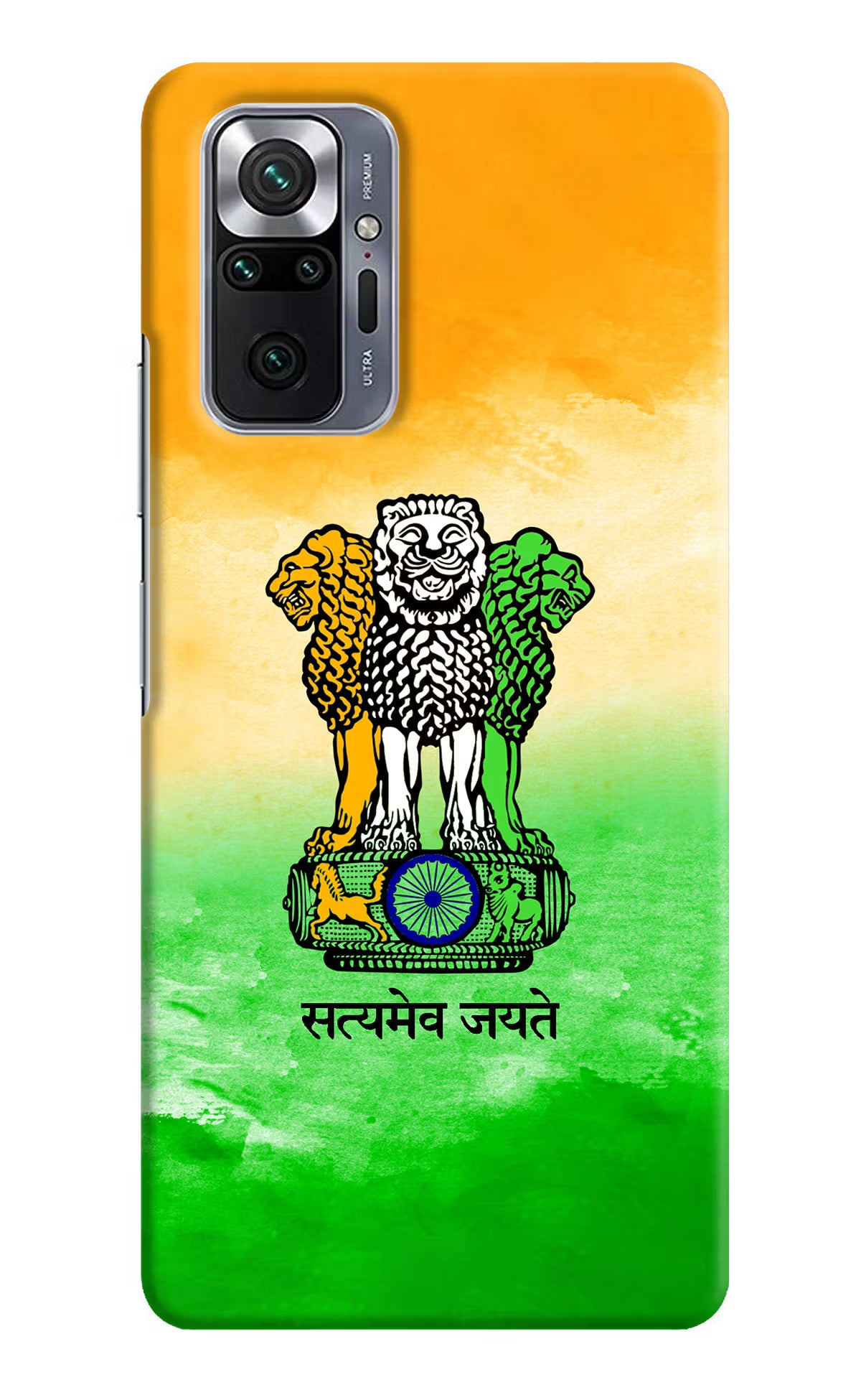Satyamev Jayate Flag Redmi Note 10 Pro Max Hard Case Back Cover by Casekaro