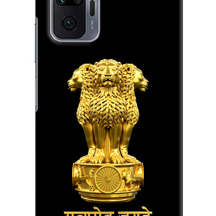 Satyamev Jayate Golden Redmi Note 10 Pro Max Hard Case Back Cover by Casekaro