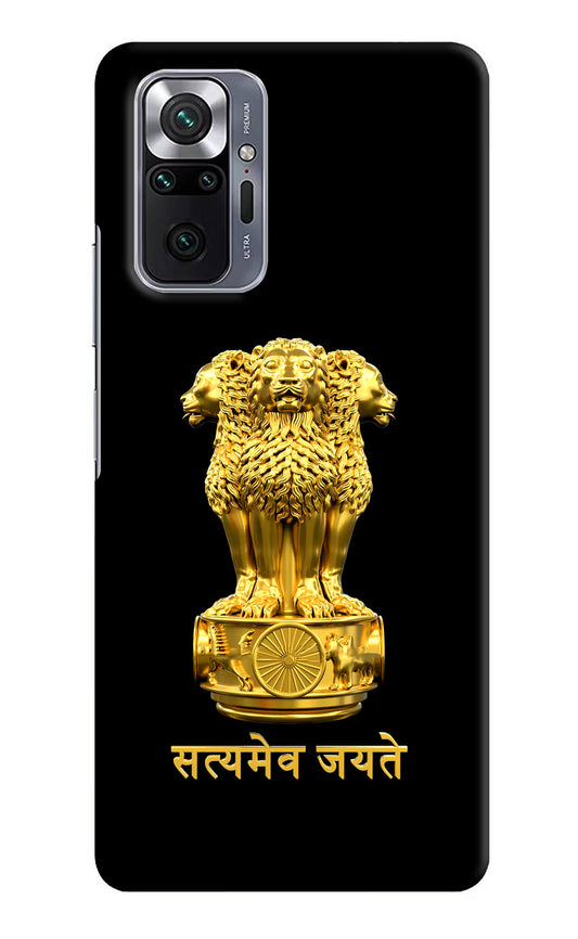 Satyamev Jayate Golden Redmi Note 10 Pro Max Hard Case Back Cover by Casekaro