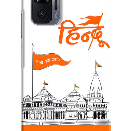 Jai Shree Ram Hindu Redmi Note 10 Pro Max Hard Case Back Cover by Casekaro