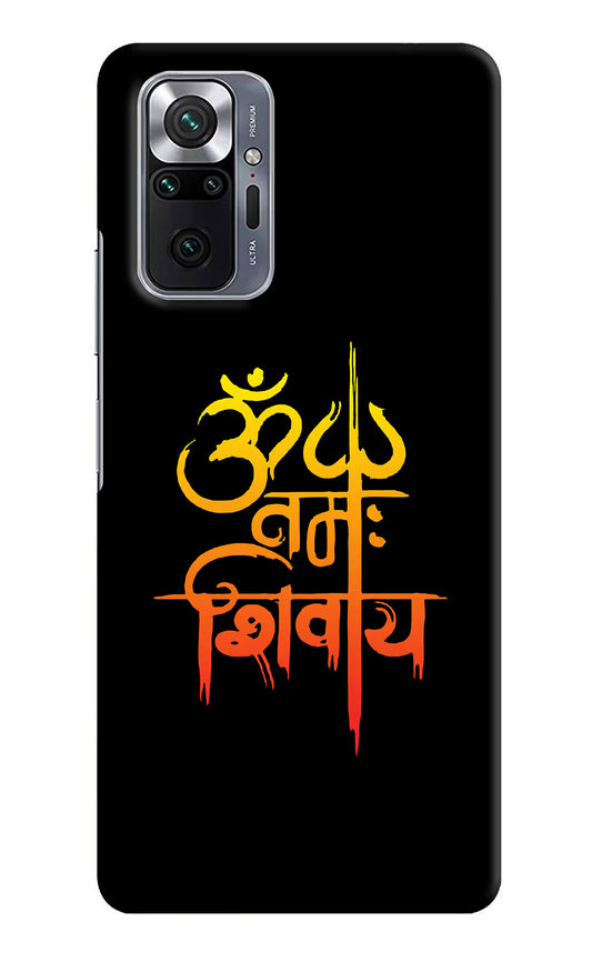 Om Namah Shivay Redmi Note 10 Pro Max Hard Case Back Cover by Casekaro