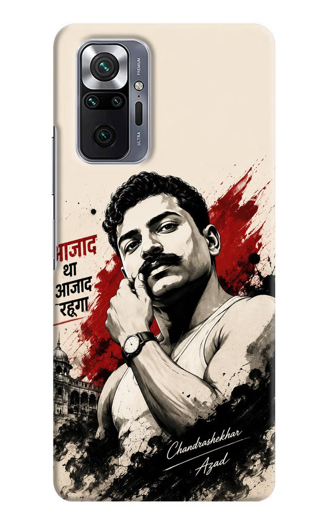 Dr. Ambedkar Visionary Redmi Note 10 Pro Max Back Cover