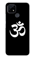 Om Realme C21 Hard Case Back Cover by Casekaro