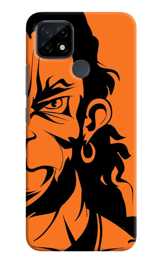 Hanuman Realme C21 Hard Case Back Cover by Casekaro
