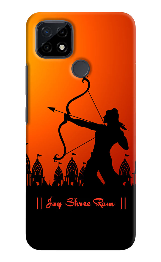 Lord Ram - 4 Realme C21 Hard Case Back Cover by Casekaro