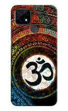 Om Cultural Realme C21 Hard Case Back Cover by Casekaro
