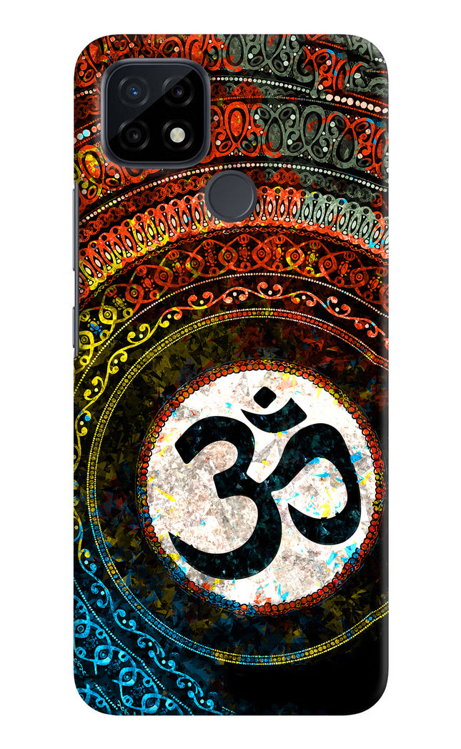 Om Cultural Realme C21 Hard Case Back Cover by Casekaro