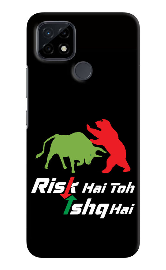 Risk Hai Toh Ishq Hai Realme C21 Hard Case Back Cover by Casekaro