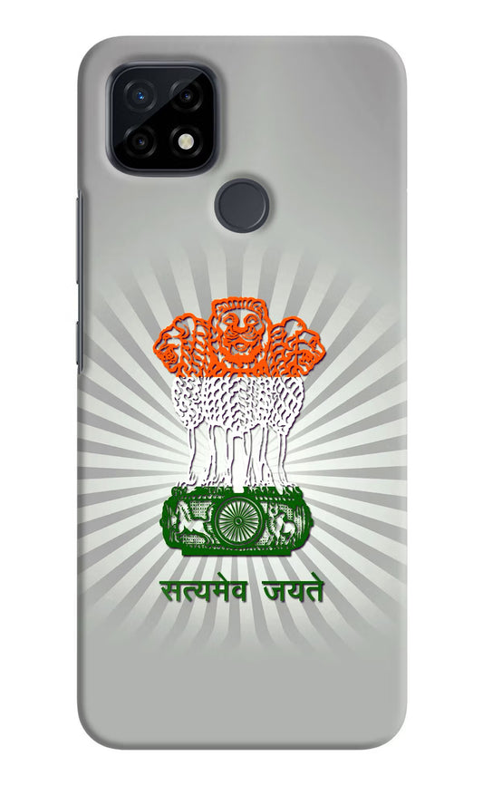 Satyamev Jayate Art Realme C21 Hard Case Back Cover by Casekaro