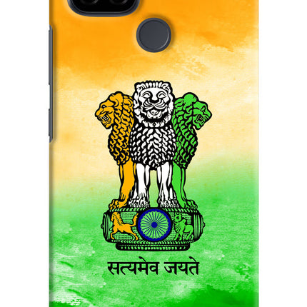 Satyamev Jayate Flag Realme C21 Hard Case Back Cover by Casekaro