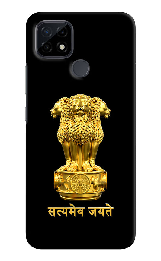 Satyamev Jayate Golden Realme C21 Hard Case Back Cover by Casekaro