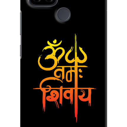 Om Namah Shivay Realme C21 Hard Case Back Cover by Casekaro