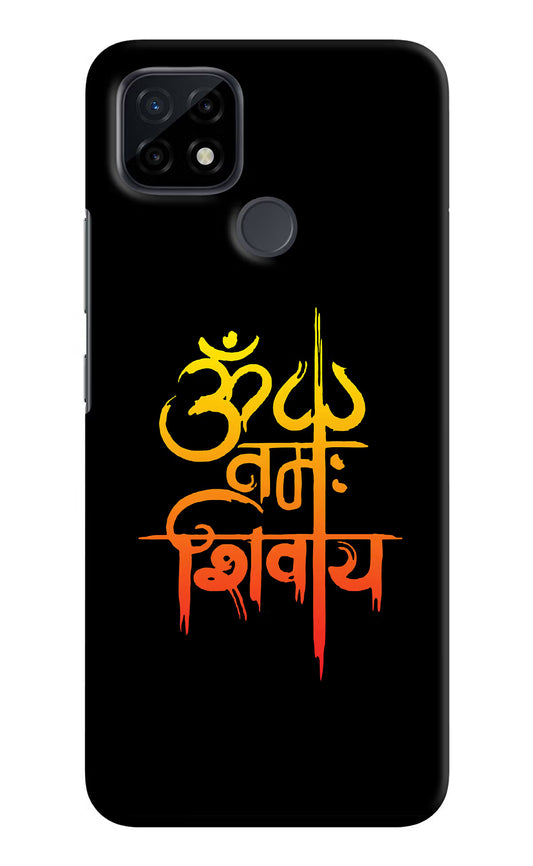 Om Namah Shivay Realme C21 Hard Case Back Cover by Casekaro
